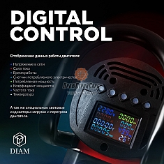 Digital Control установок для алмазного бурения Diam ML-200ADC