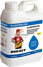 Реагент для промывки системы отопления Brexit BrexRefining 808