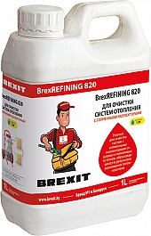 Реагенты для промывки системы отопления с солнечными коллекторами Brexit BrexRefining 820